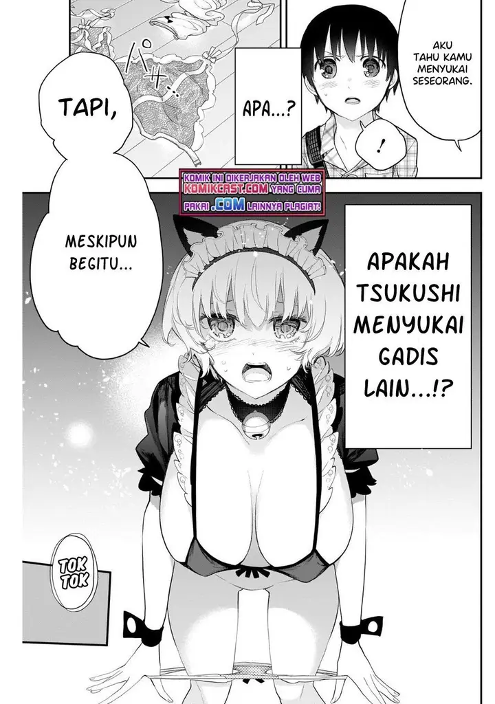 image-komik-shikisaki-shimai-wa-abakaretai-chapter-14-12/14