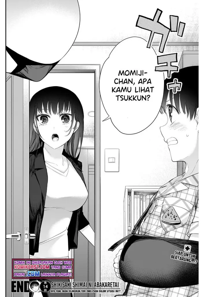 image-komik-shikisaki-shimai-wa-abakaretai-chapter-14-13/14