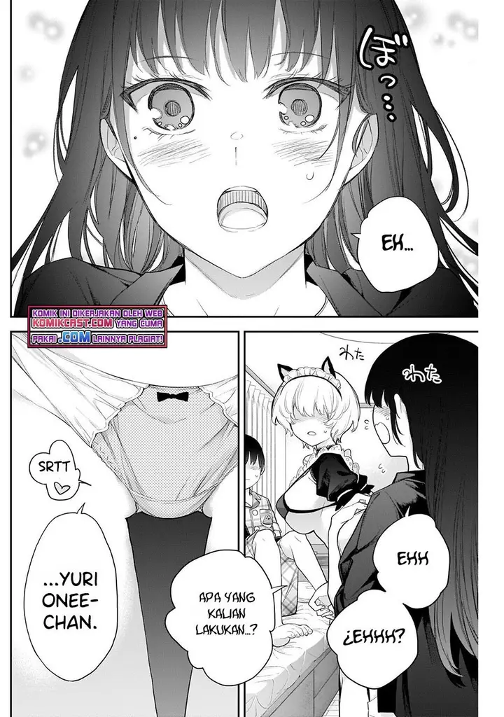 image-komik-shikisaki-shimai-wa-abakaretai-chapter-15-1/14