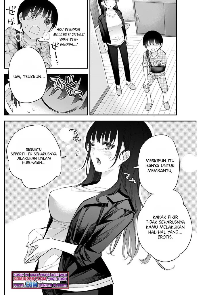 image-komik-shikisaki-shimai-wa-abakaretai-chapter-15-3/14