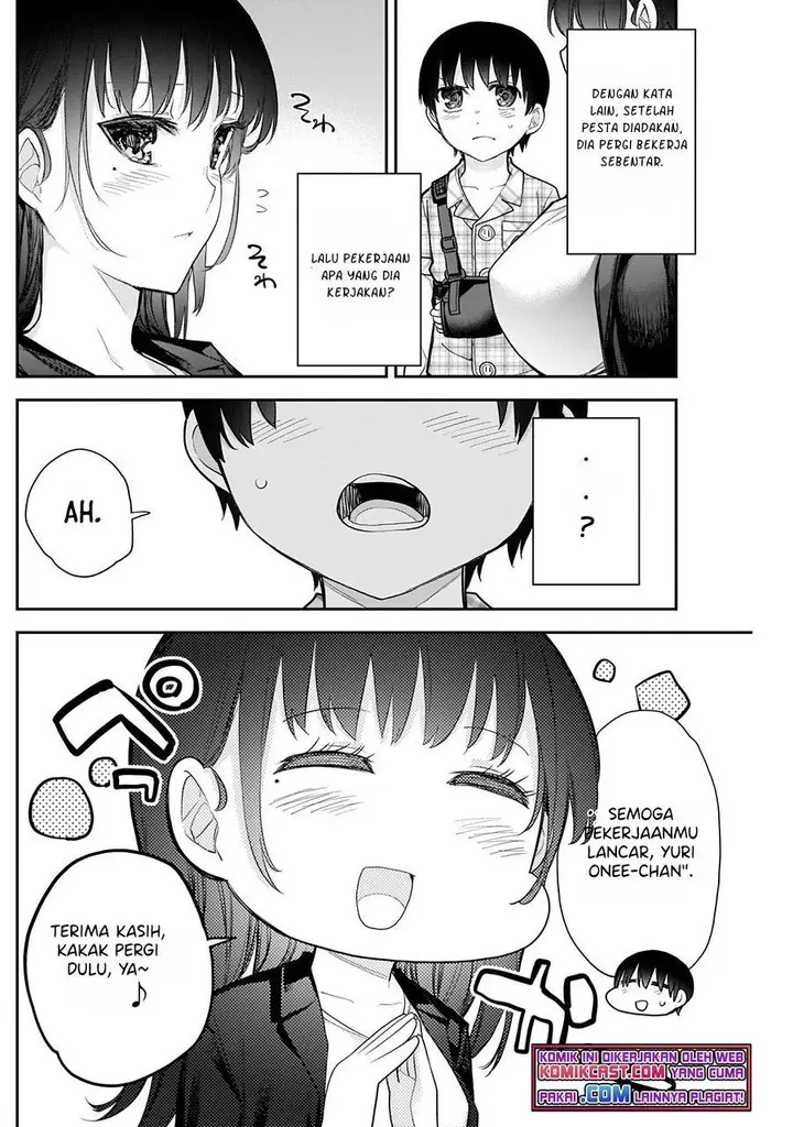 image-komik-shikisaki-shimai-wa-abakaretai-chapter-15-5/14