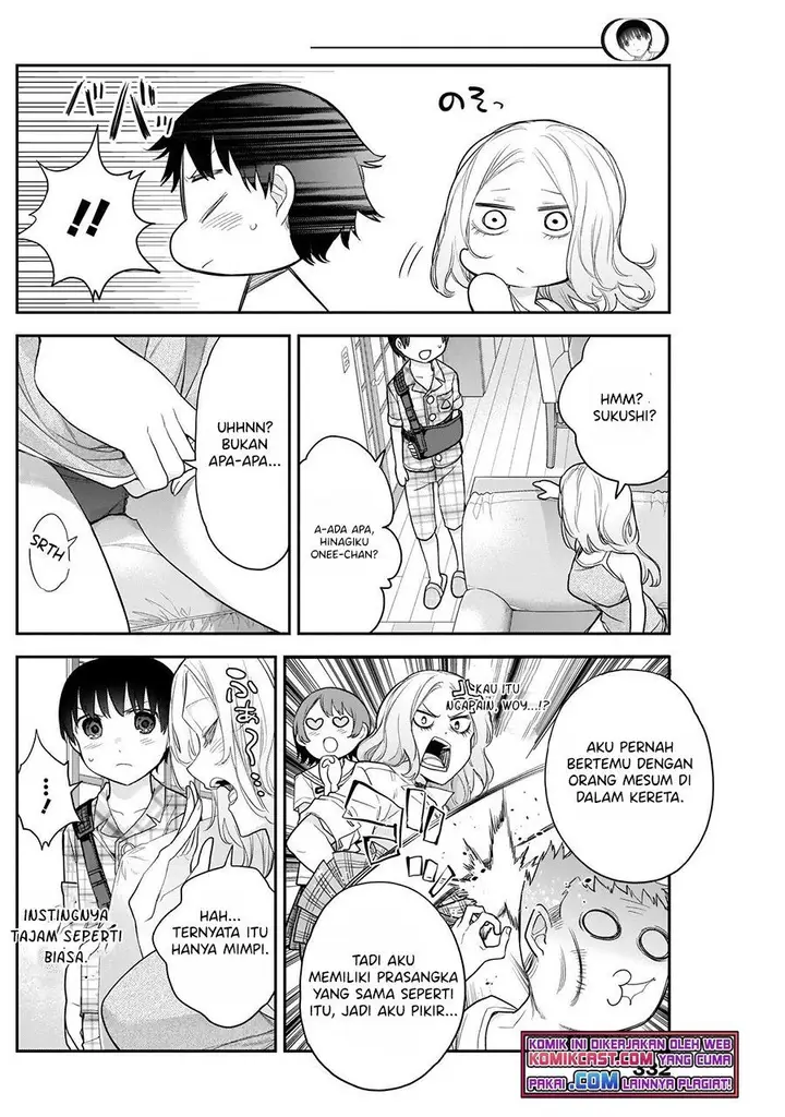 image-komik-shikisaki-shimai-wa-abakaretai-chapter-15-9/14