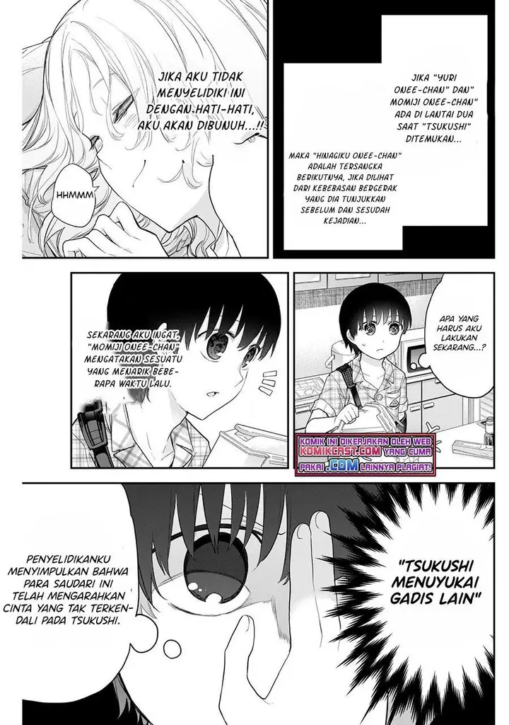 image-komik-shikisaki-shimai-wa-abakaretai-chapter-15-10/14
