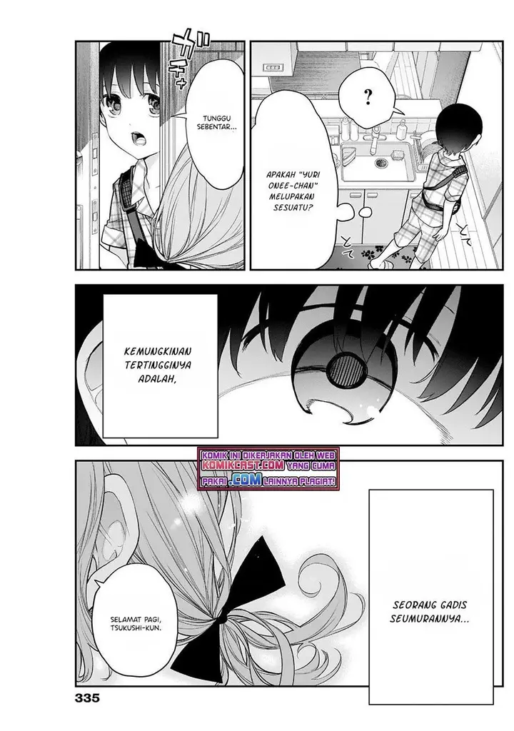 image-komik-shikisaki-shimai-wa-abakaretai-chapter-15-12/14