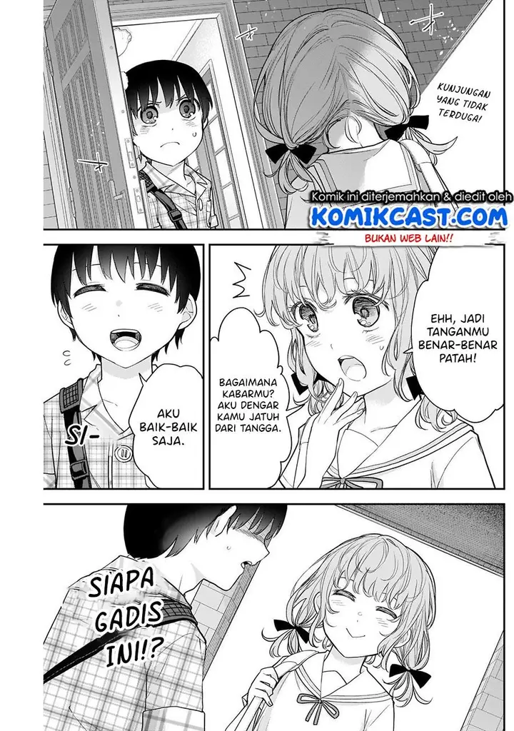 image-komik-shikisaki-shimai-wa-abakaretai-chapter-16-1/15