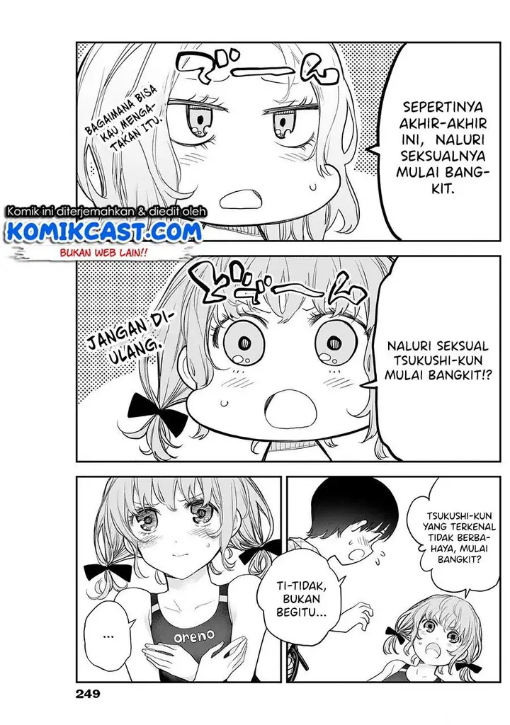 image-komik-shikisaki-shimai-wa-abakaretai-chapter-16-9/15