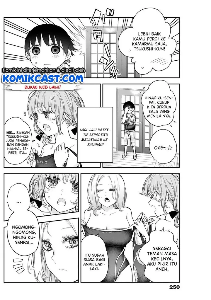 image-komik-shikisaki-shimai-wa-abakaretai-chapter-16-10/15