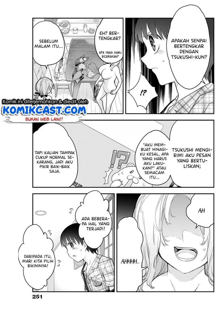 image-komik-shikisaki-shimai-wa-abakaretai-chapter-16-11/15