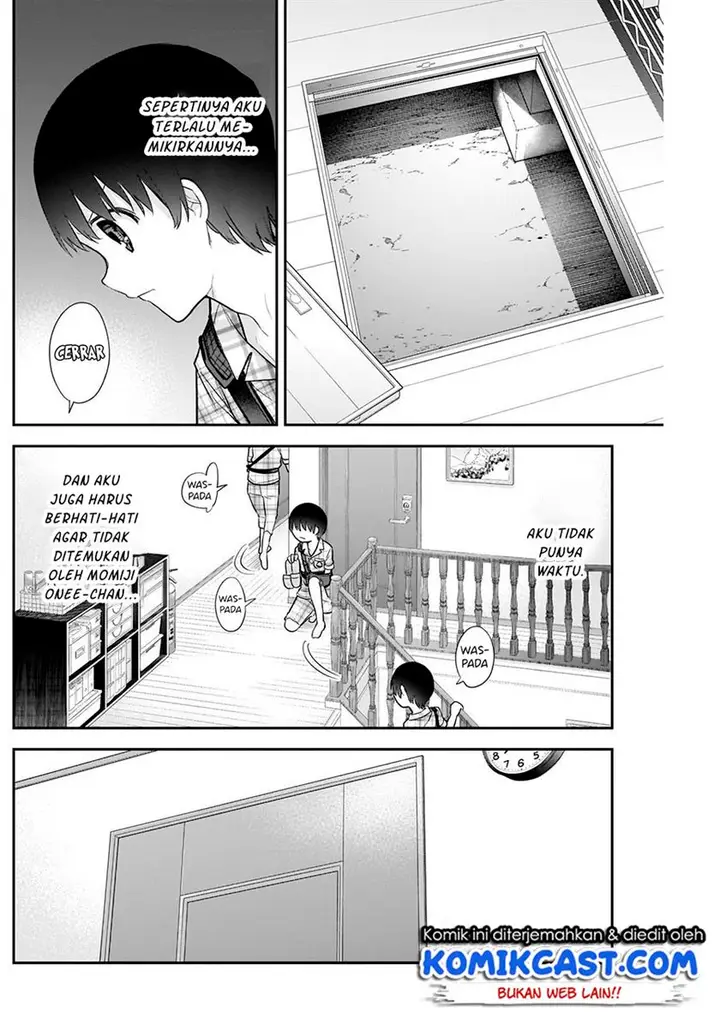 image-komik-shikisaki-shimai-wa-abakaretai-chapter-17-1/14