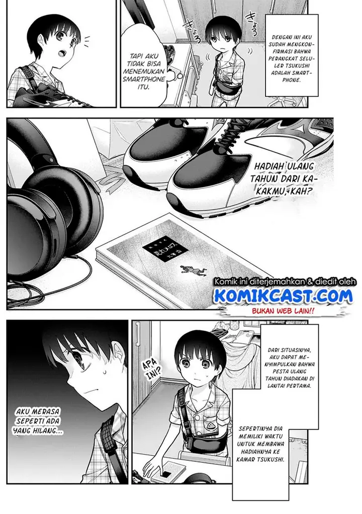 image-komik-shikisaki-shimai-wa-abakaretai-chapter-17-3/14
