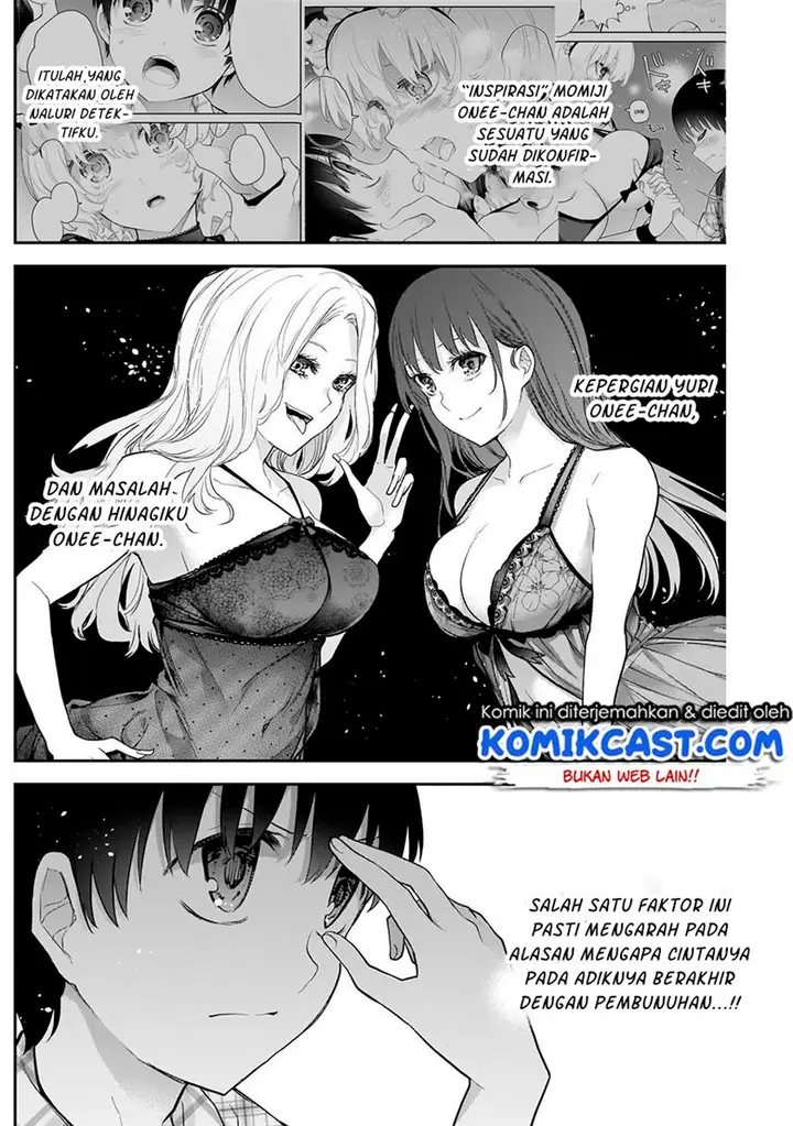 image-komik-shikisaki-shimai-wa-abakaretai-chapter-17-7/14