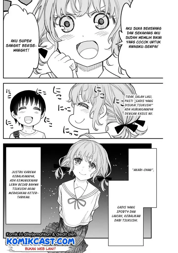 image-komik-shikisaki-shimai-wa-abakaretai-chapter-17-9/14
