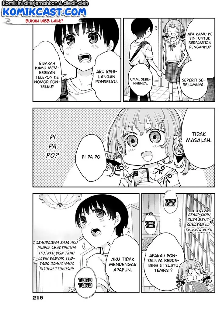 image-komik-shikisaki-shimai-wa-abakaretai-chapter-17-10/14
