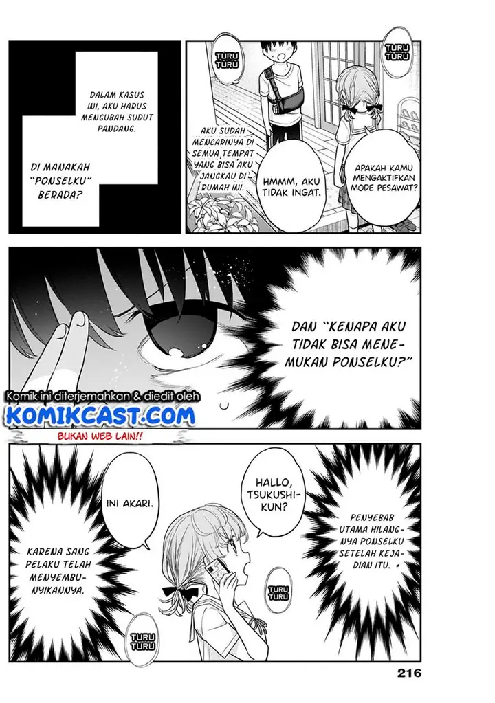 image-komik-shikisaki-shimai-wa-abakaretai-chapter-17-11/14