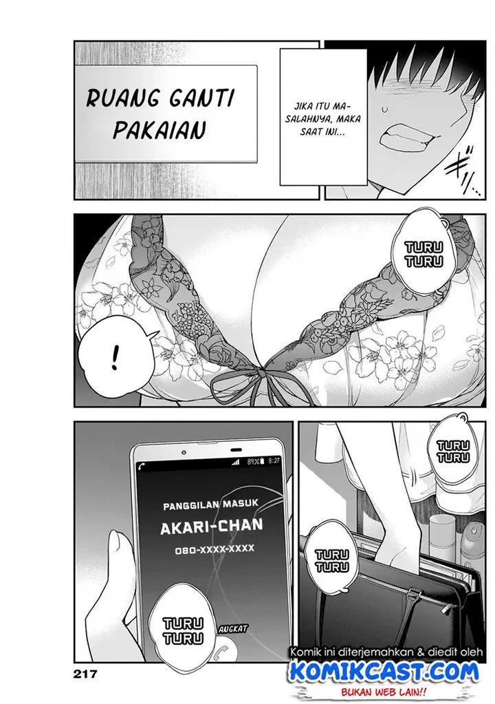 image-komik-shikisaki-shimai-wa-abakaretai-chapter-17-12/14