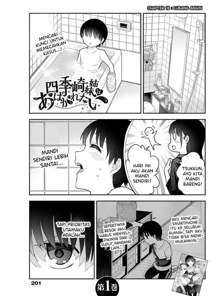 image-komik-shikisaki-shimai-wa-abakaretai-chapter-18-0/14