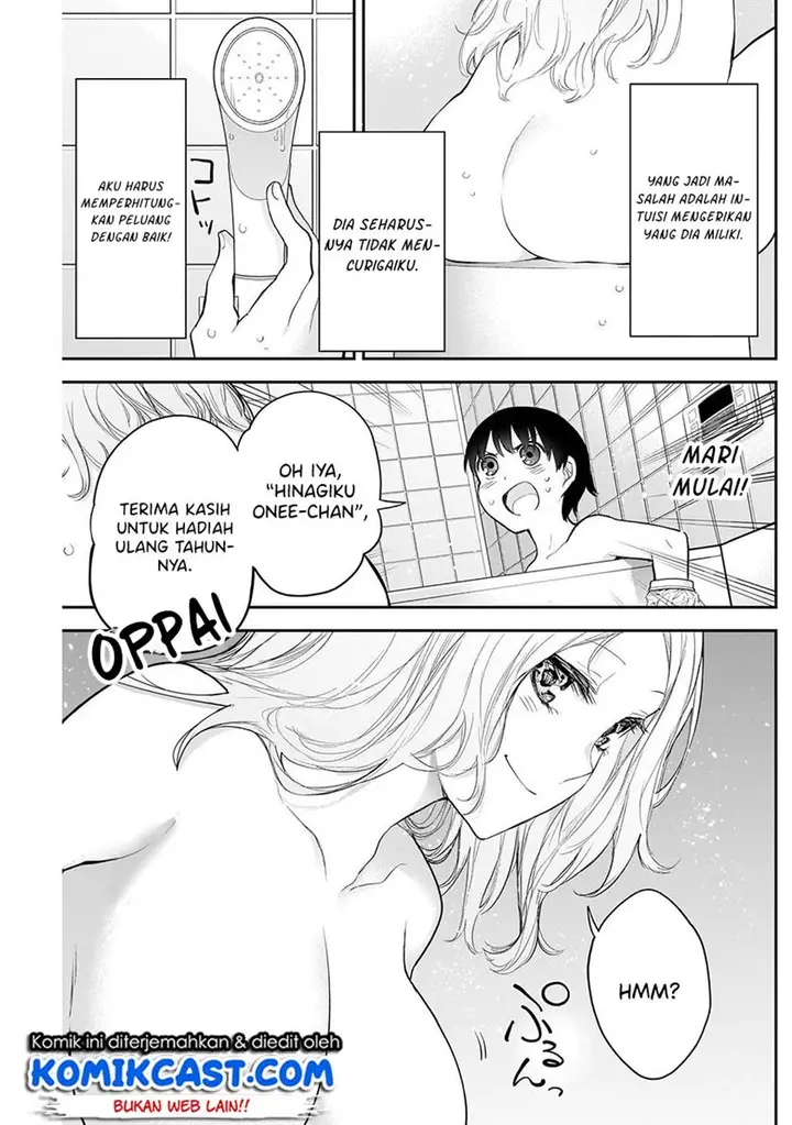 image-komik-shikisaki-shimai-wa-abakaretai-chapter-18-4/14