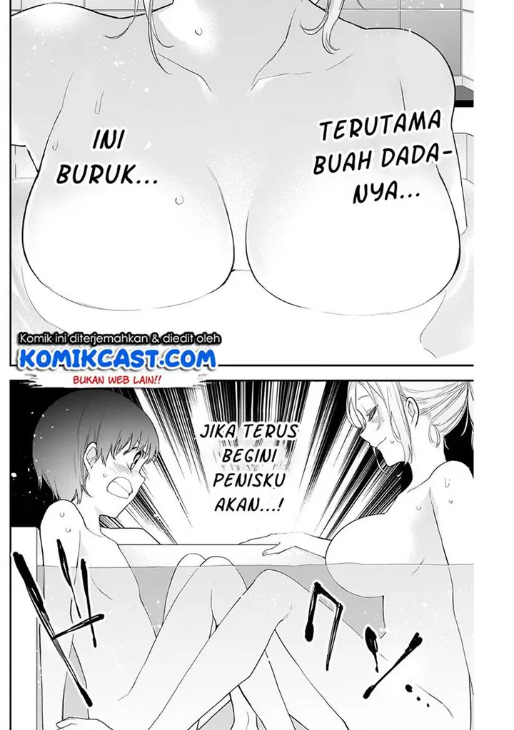 image-komik-shikisaki-shimai-wa-abakaretai-chapter-18-7/14
