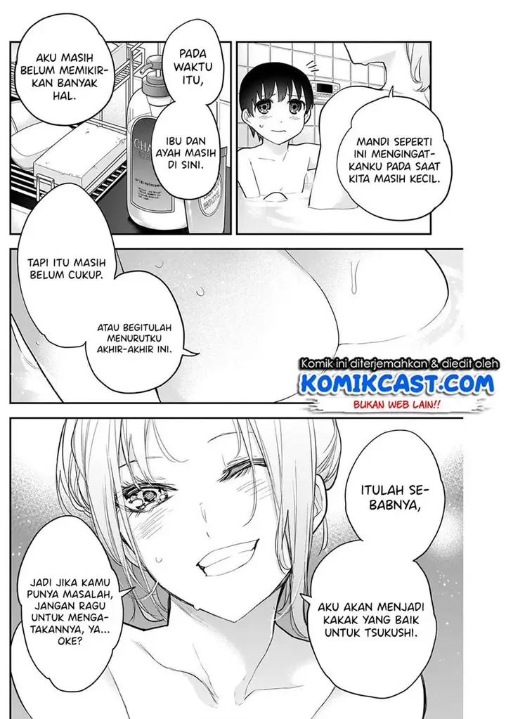 image-komik-shikisaki-shimai-wa-abakaretai-chapter-18-9/14