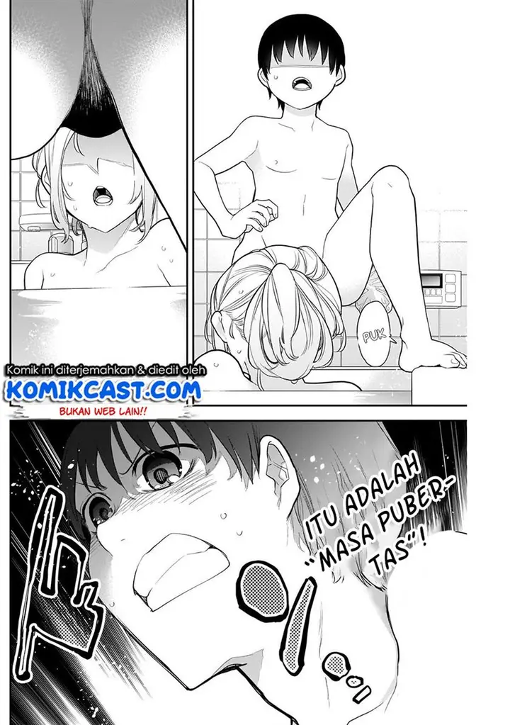 image-komik-shikisaki-shimai-wa-abakaretai-chapter-18-11/14
