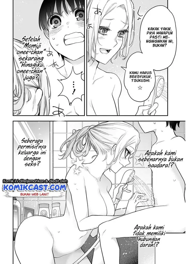 image-komik-shikisaki-shimai-wa-abakaretai-chapter-19-2/15