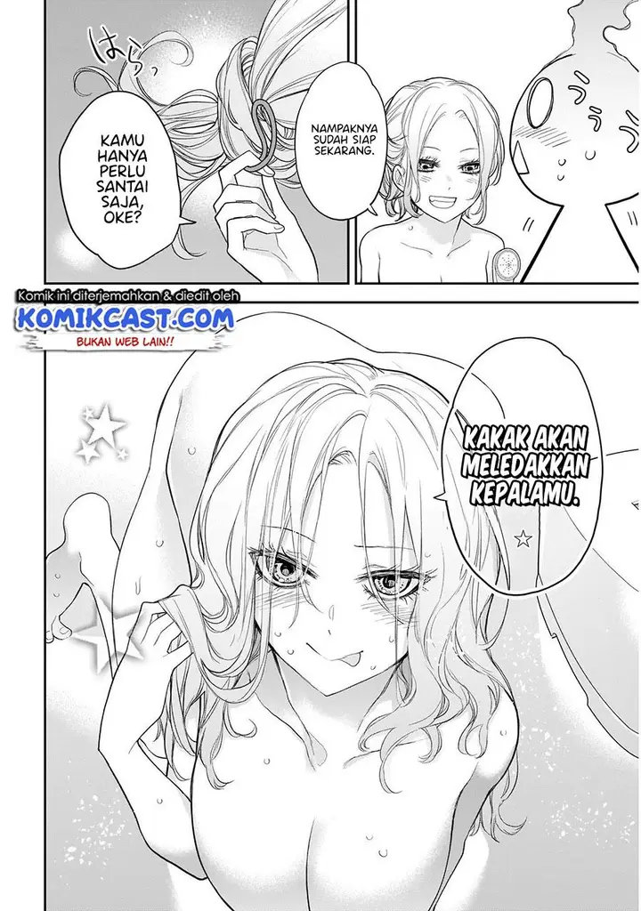 image-komik-shikisaki-shimai-wa-abakaretai-chapter-19-4/15
