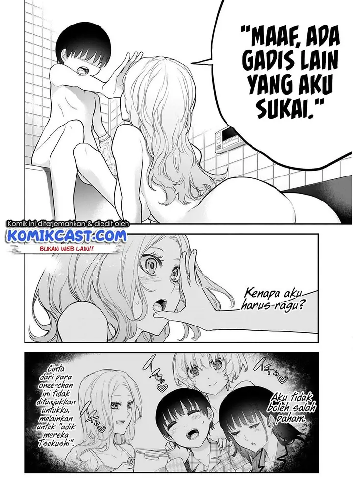 image-komik-shikisaki-shimai-wa-abakaretai-chapter-19-6/15