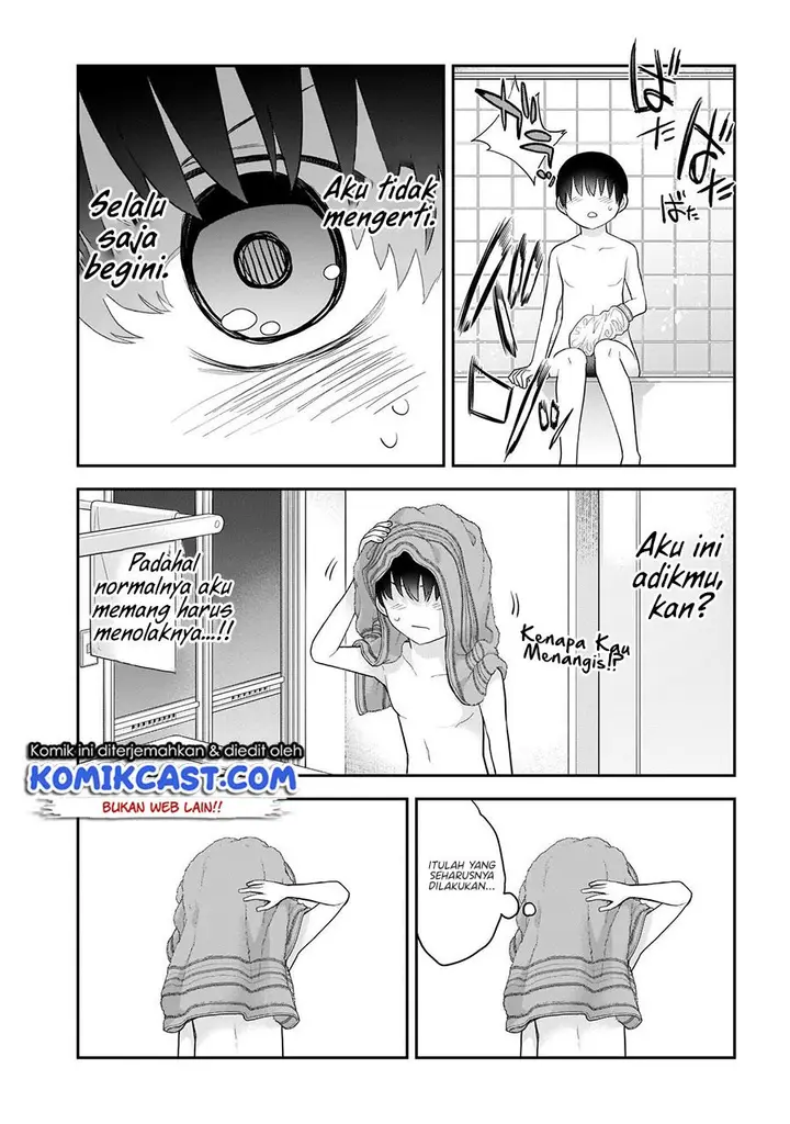 image-komik-shikisaki-shimai-wa-abakaretai-chapter-19-9/15