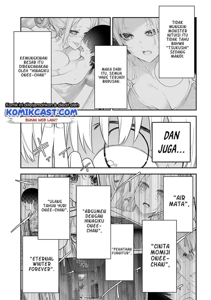 image-komik-shikisaki-shimai-wa-abakaretai-chapter-19-11/15