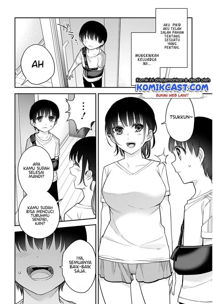 image-komik-shikisaki-shimai-wa-abakaretai-chapter-19-12/15