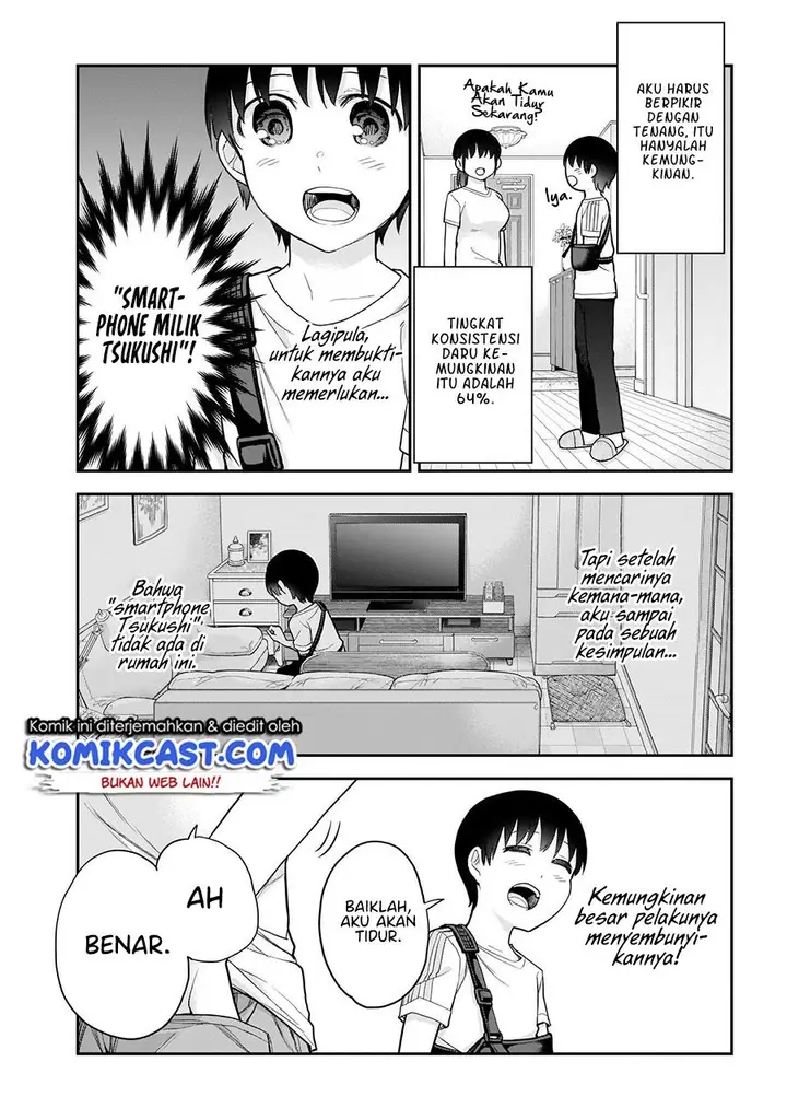 image-komik-shikisaki-shimai-wa-abakaretai-chapter-19-13/15
