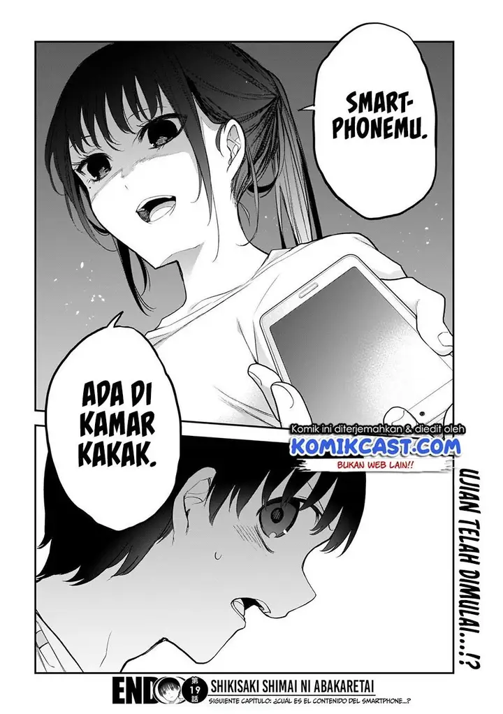 image-komik-shikisaki-shimai-wa-abakaretai-chapter-19-14/15