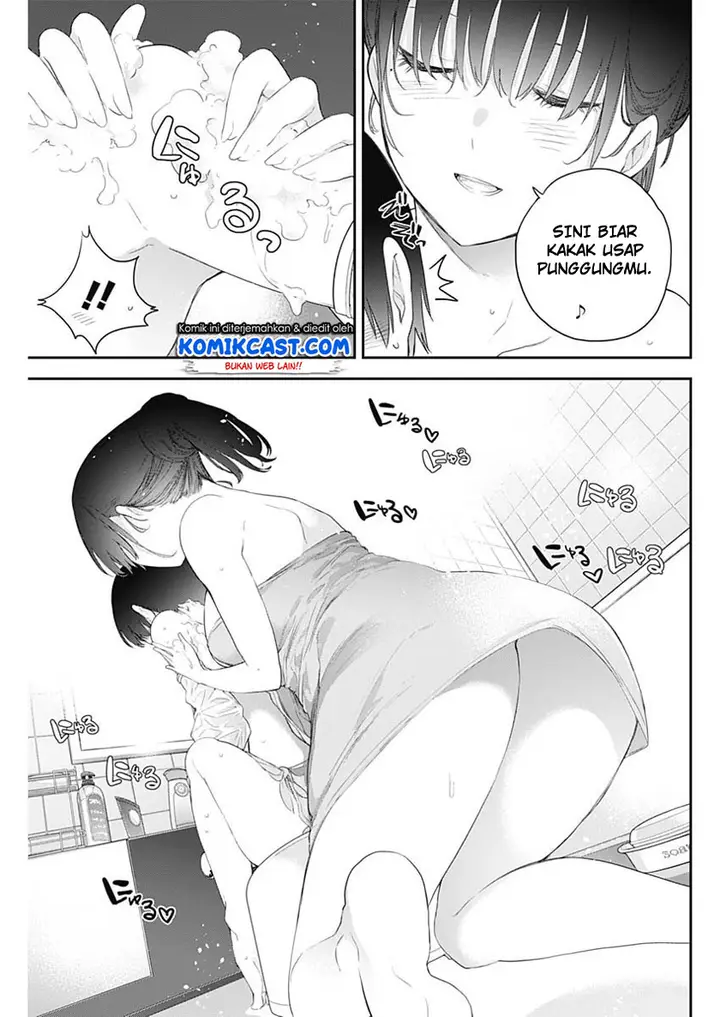 image-komik-shikisaki-shimai-wa-abakaretai-chapter-2-10/27