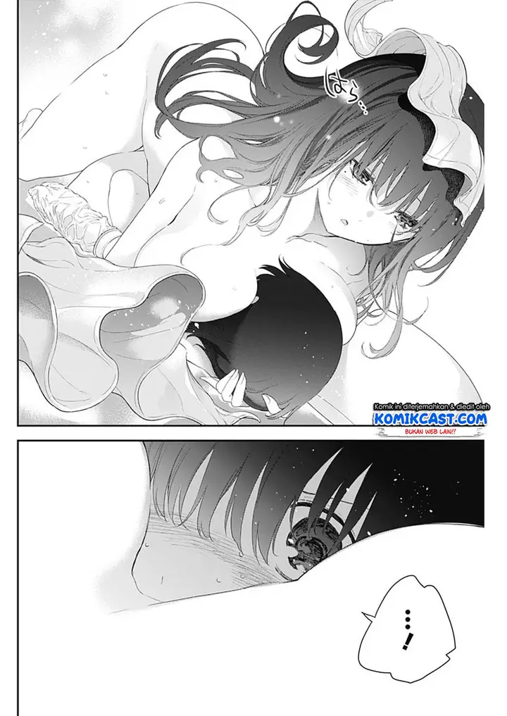 image-komik-shikisaki-shimai-wa-abakaretai-chapter-2-17/27