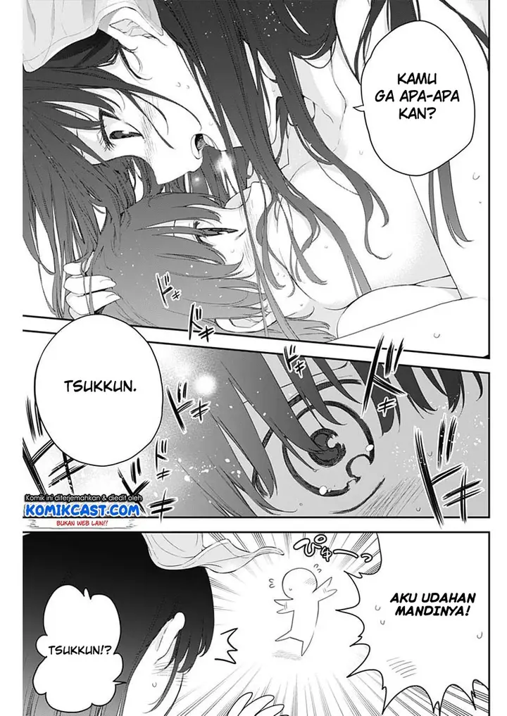 image-komik-shikisaki-shimai-wa-abakaretai-chapter-2-18/27