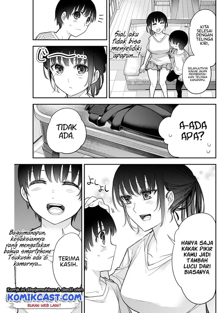 image-komik-shikisaki-shimai-wa-abakaretai-chapter-20-2/14