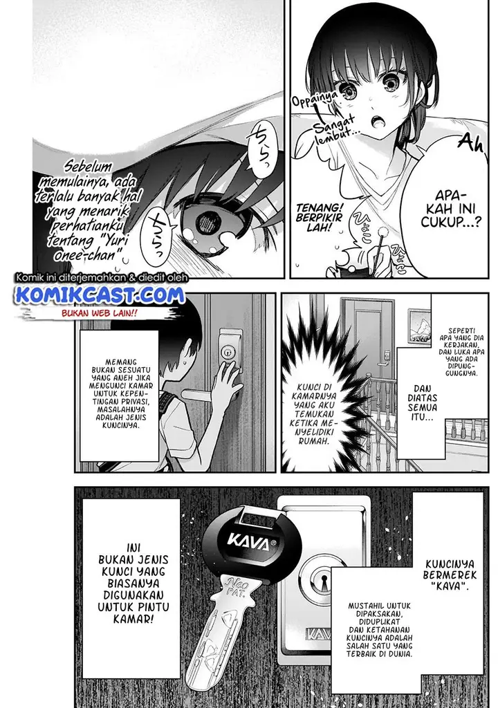 image-komik-shikisaki-shimai-wa-abakaretai-chapter-20-4/14