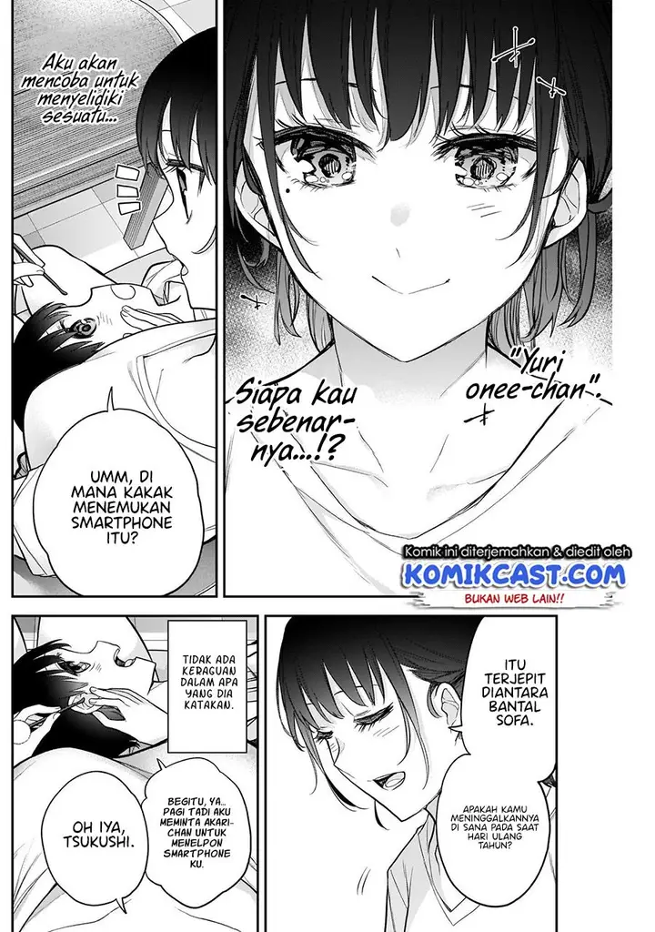 image-komik-shikisaki-shimai-wa-abakaretai-chapter-20-5/14