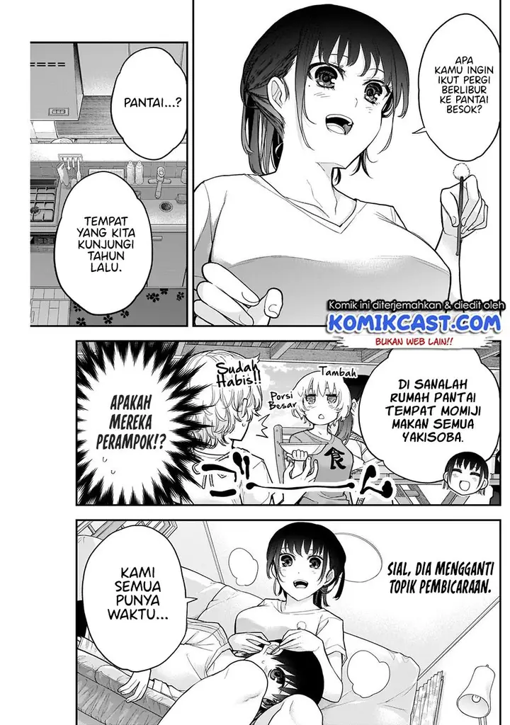 image-komik-shikisaki-shimai-wa-abakaretai-chapter-20-6/14