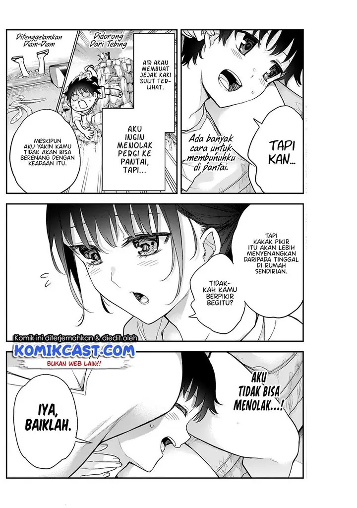 image-komik-shikisaki-shimai-wa-abakaretai-chapter-20-7/14
