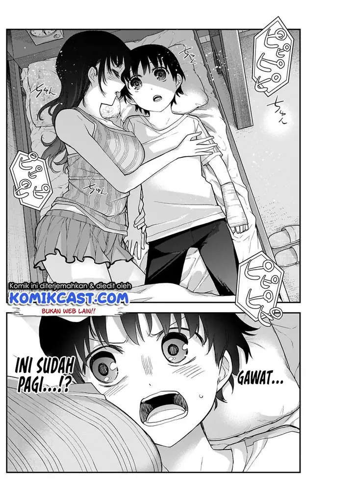 image-komik-shikisaki-shimai-wa-abakaretai-chapter-20-9/14