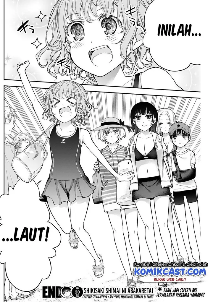 image-komik-shikisaki-shimai-wa-abakaretai-chapter-20-13/14