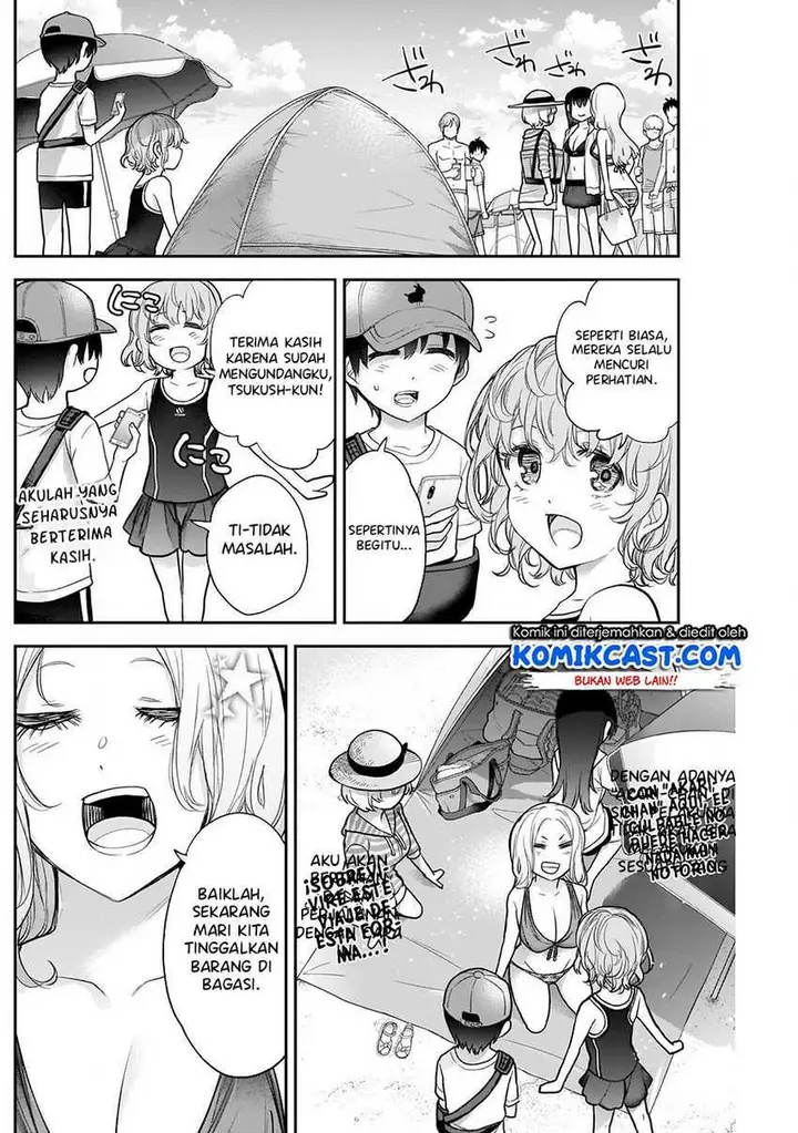 image-komik-shikisaki-shimai-wa-abakaretai-chapter-21-1/14