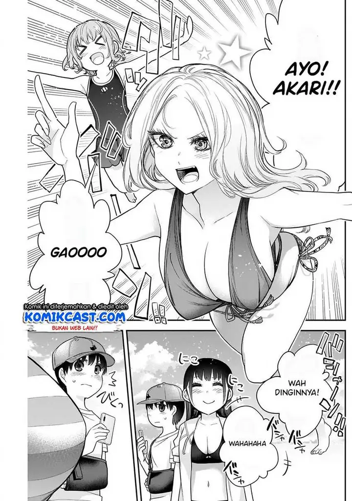 image-komik-shikisaki-shimai-wa-abakaretai-chapter-21-2/14