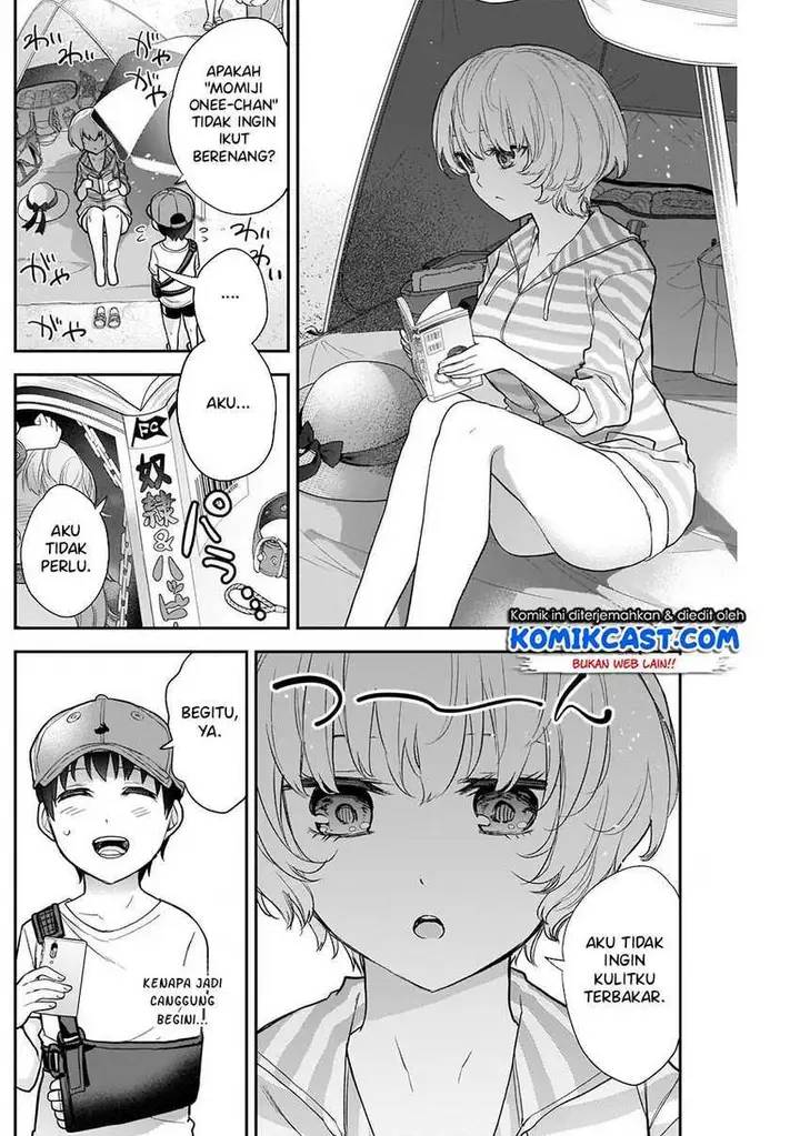 image-komik-shikisaki-shimai-wa-abakaretai-chapter-21-3/14