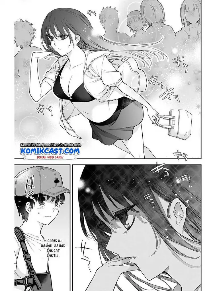 image-komik-shikisaki-shimai-wa-abakaretai-chapter-21-6/14