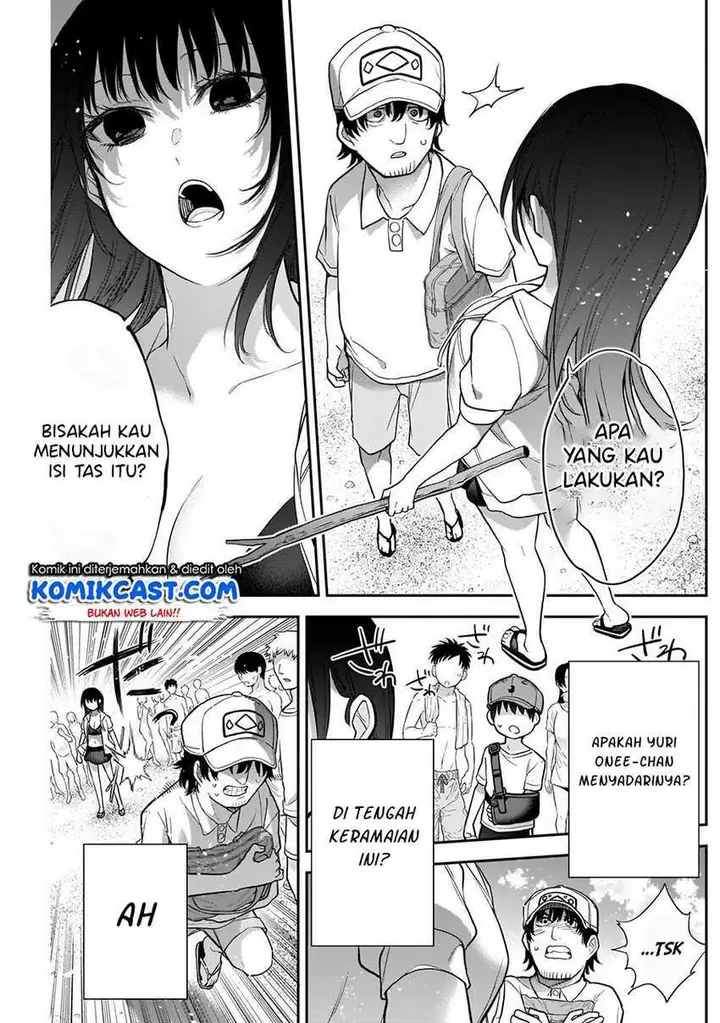 image-komik-shikisaki-shimai-wa-abakaretai-chapter-21-10/14