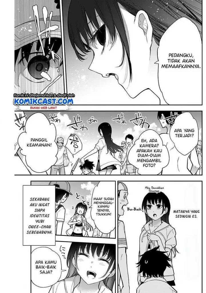 image-komik-shikisaki-shimai-wa-abakaretai-chapter-21-12/14