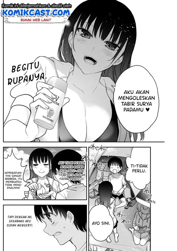 image-komik-shikisaki-shimai-wa-abakaretai-chapter-22-5/14