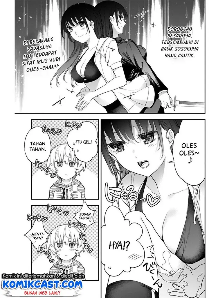 image-komik-shikisaki-shimai-wa-abakaretai-chapter-22-6/14